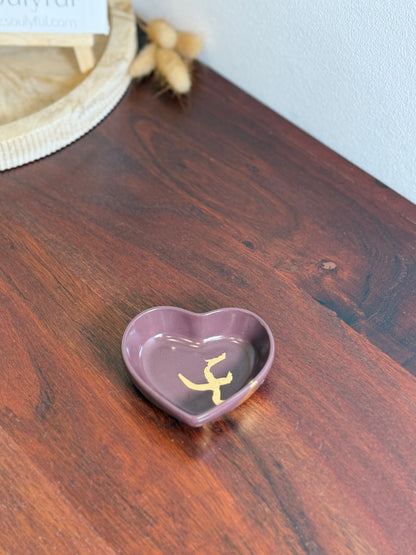 Herz-Schälchen "Heart of gold"